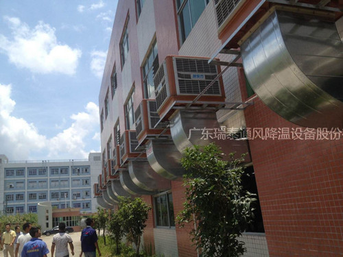 工業冷風機的按鍵都有什么作用呢？