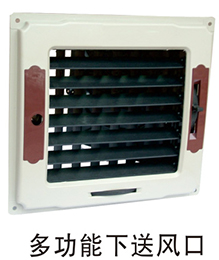 東莞環?？照{批發